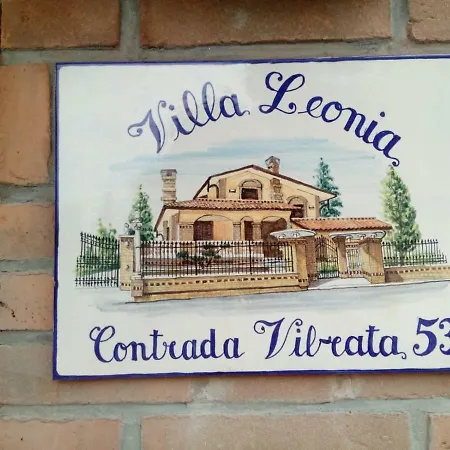 بيت للعطل Leonia *