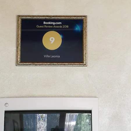 Leonia بيت للعطل *